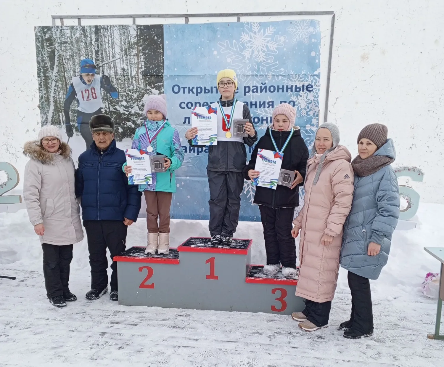 Сеҥыше-влакым саламлымаш.