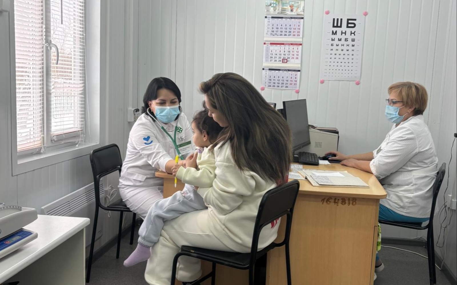 Пресс-служба Министерства здравоохранения Республики Башкортостана https://health.bashkortostan.ru/presscenter/news/751092/