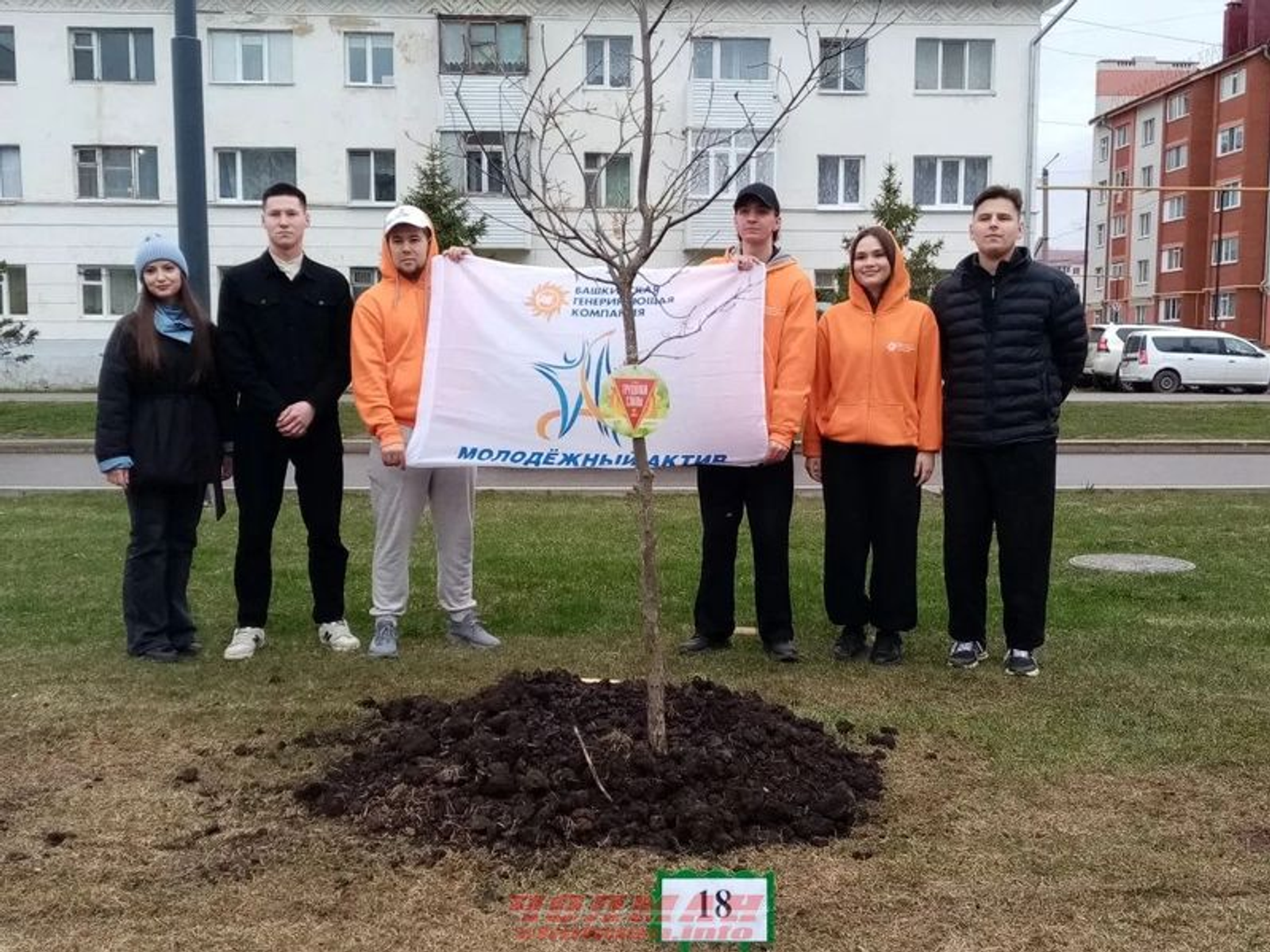 Людмила Шавалиева, "Чолман".