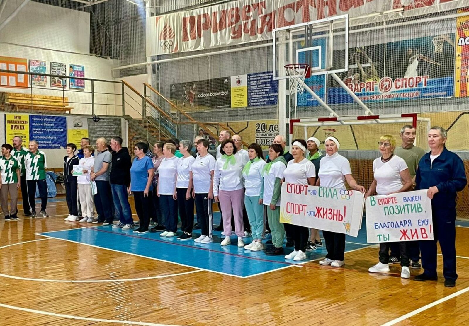 Физкультур да спорт комитетын фотожо-влак.