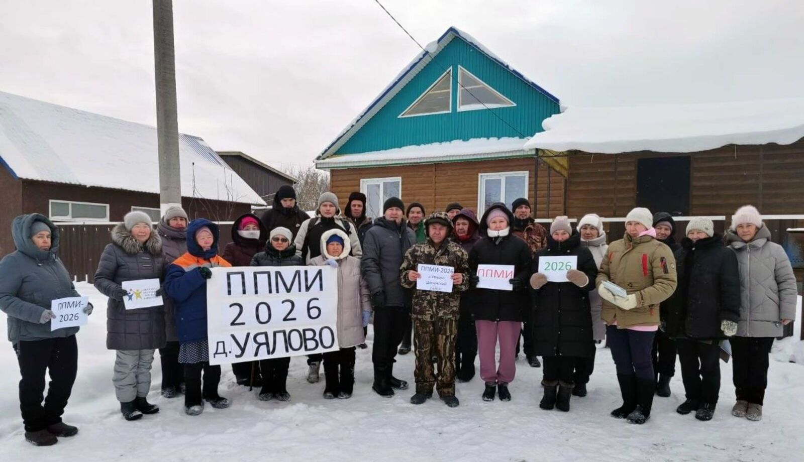 Уял калык конкурсышто сеҥымашлан ӱшана. Авторын фотожо.