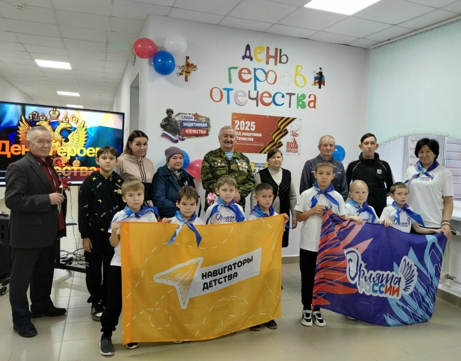 Авторын колтымо фото-влак.