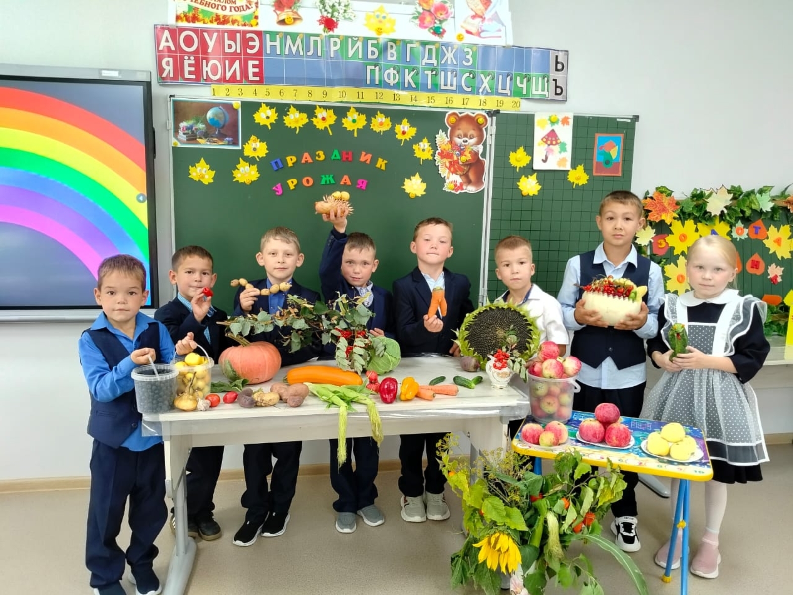 Авторын колтымо фото.