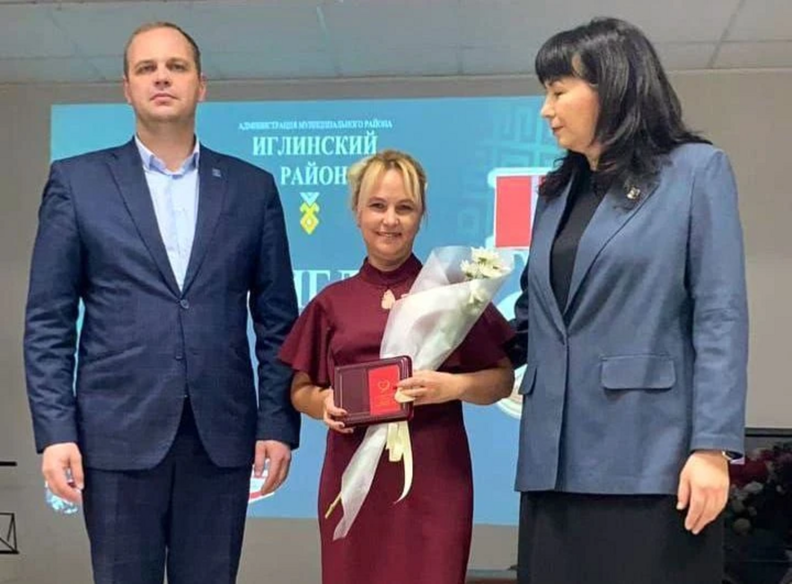 Еш архив гыч налме фото-влак.