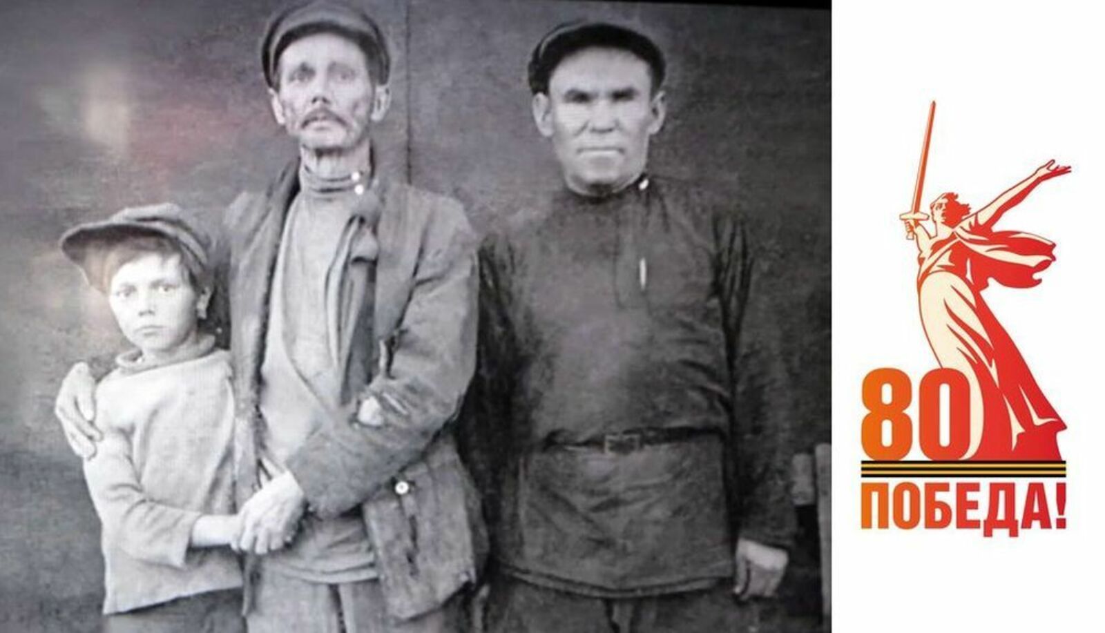 Умурак Умурбаев (пурлаште) Садрий Шамиев йолташыже да тудын Минлияр эргыж дене пырля. Еш архив гыч налме фото-влак.