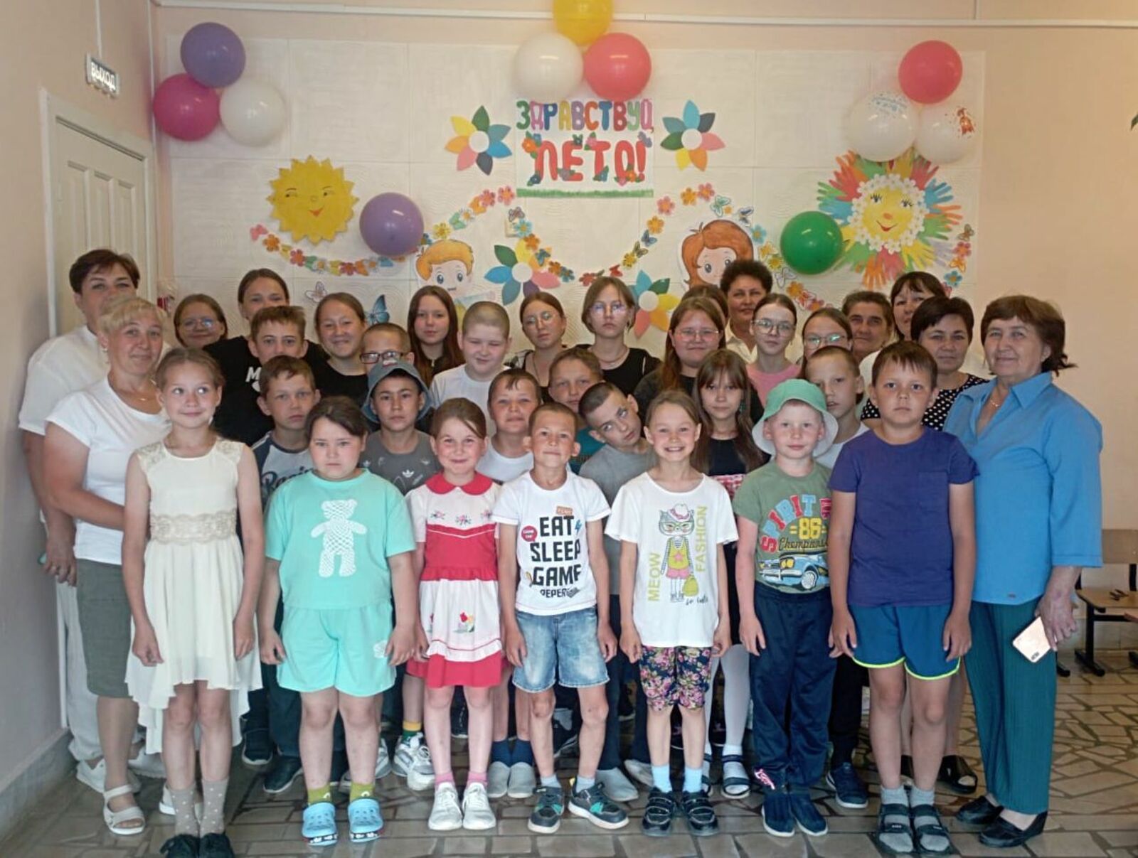 Авторын колтымо фото-влак.