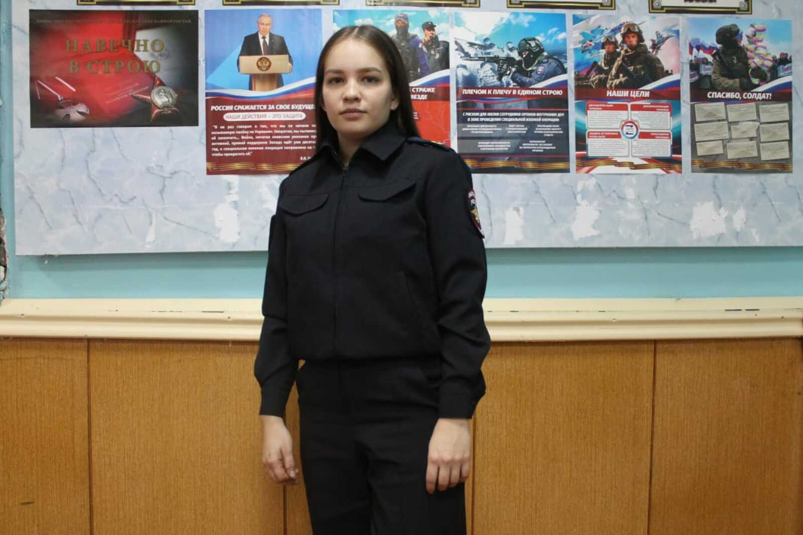 Инга Курмакаева.