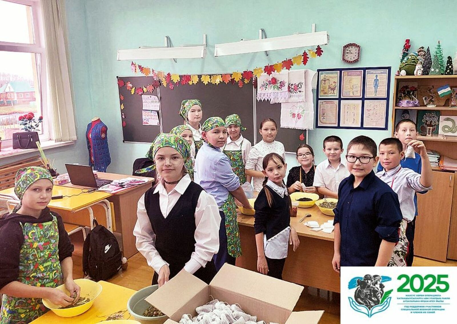 Авторын фотожо.