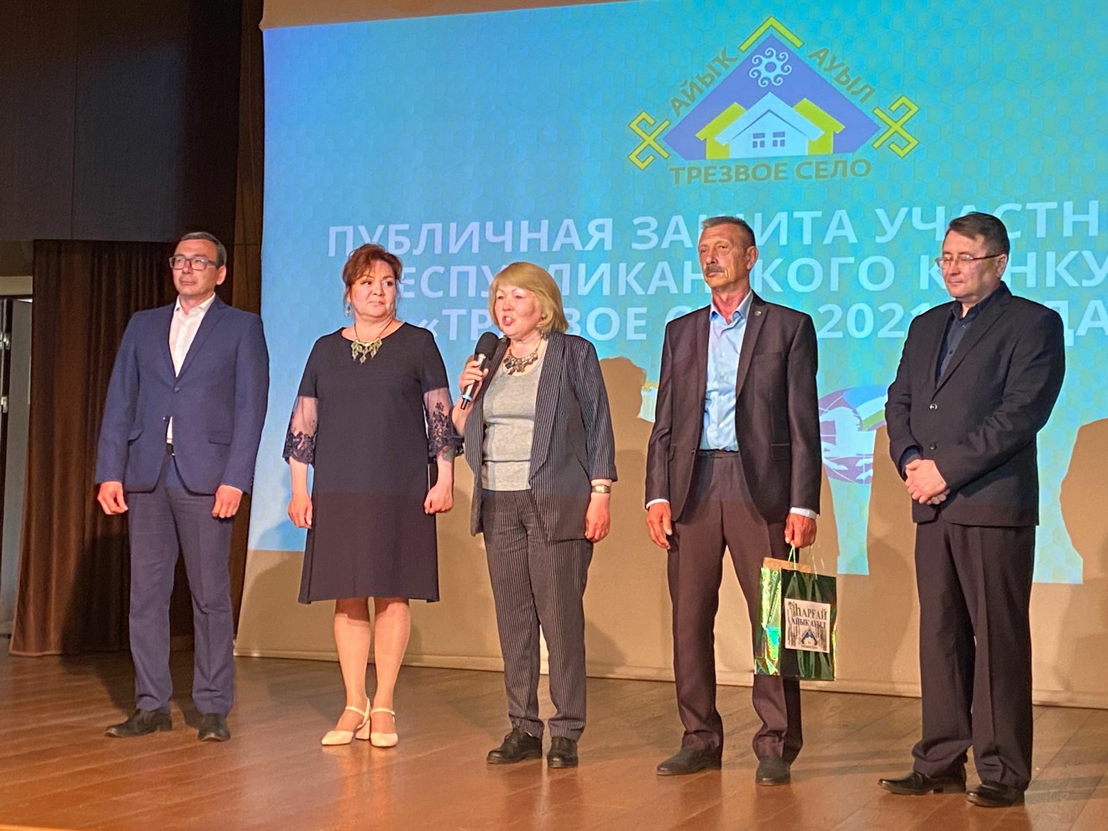 В Башкортостане выходит в финал республиканский этап конкурса «Трезвое село-2021 года»