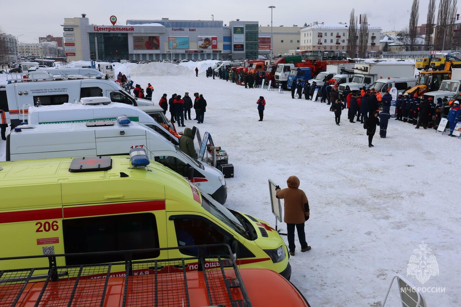 МЧС по РБ. https://02.mchs.gov.ru/deyatelnost/press-centr/novosti/5712893