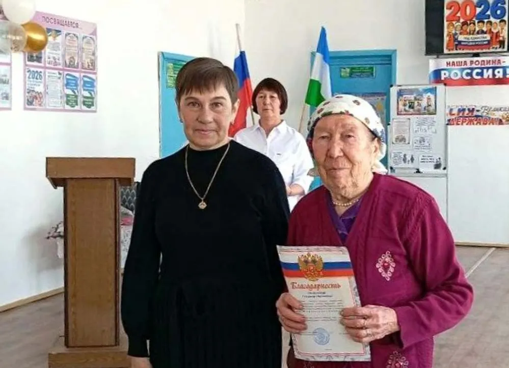 Гулшикар кокам 80 ияш  юбилейже дене саламлымаш.