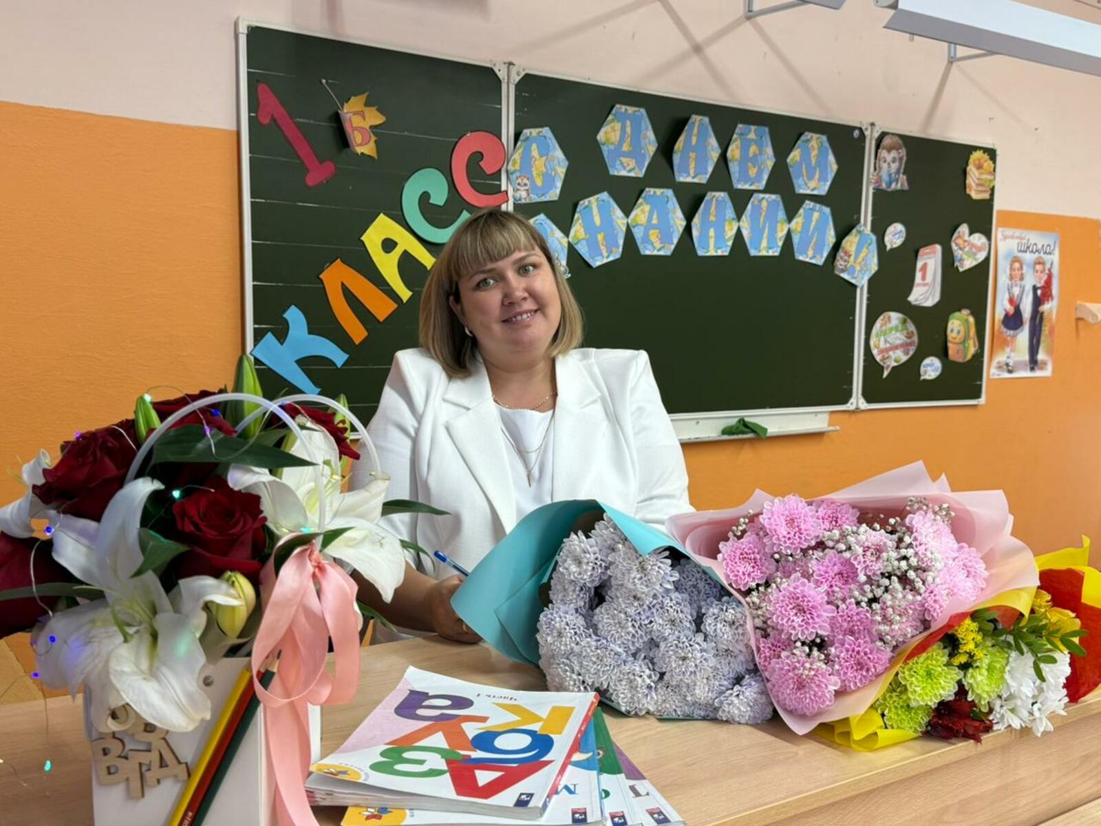 А. Салимянова.