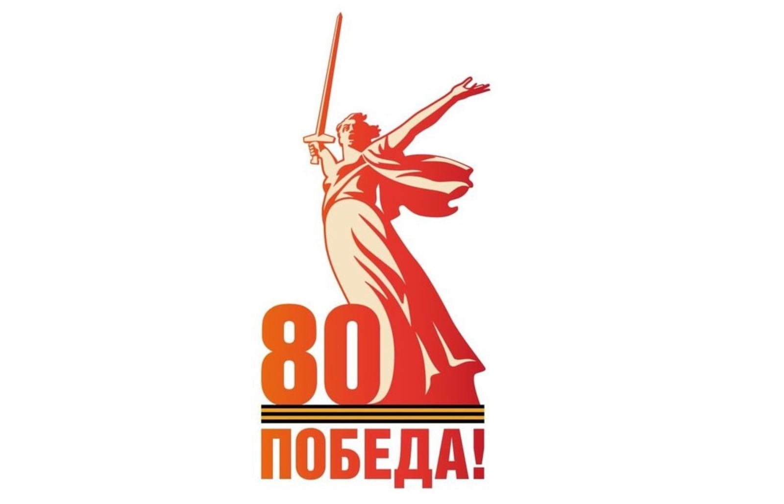 Эн саклыме кагаз дене пӧртыл шуын