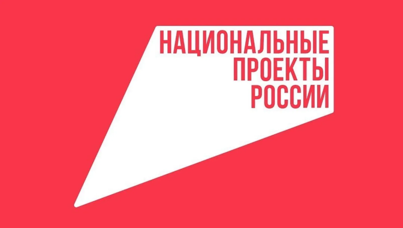 Вольыклан кургым ямдылат