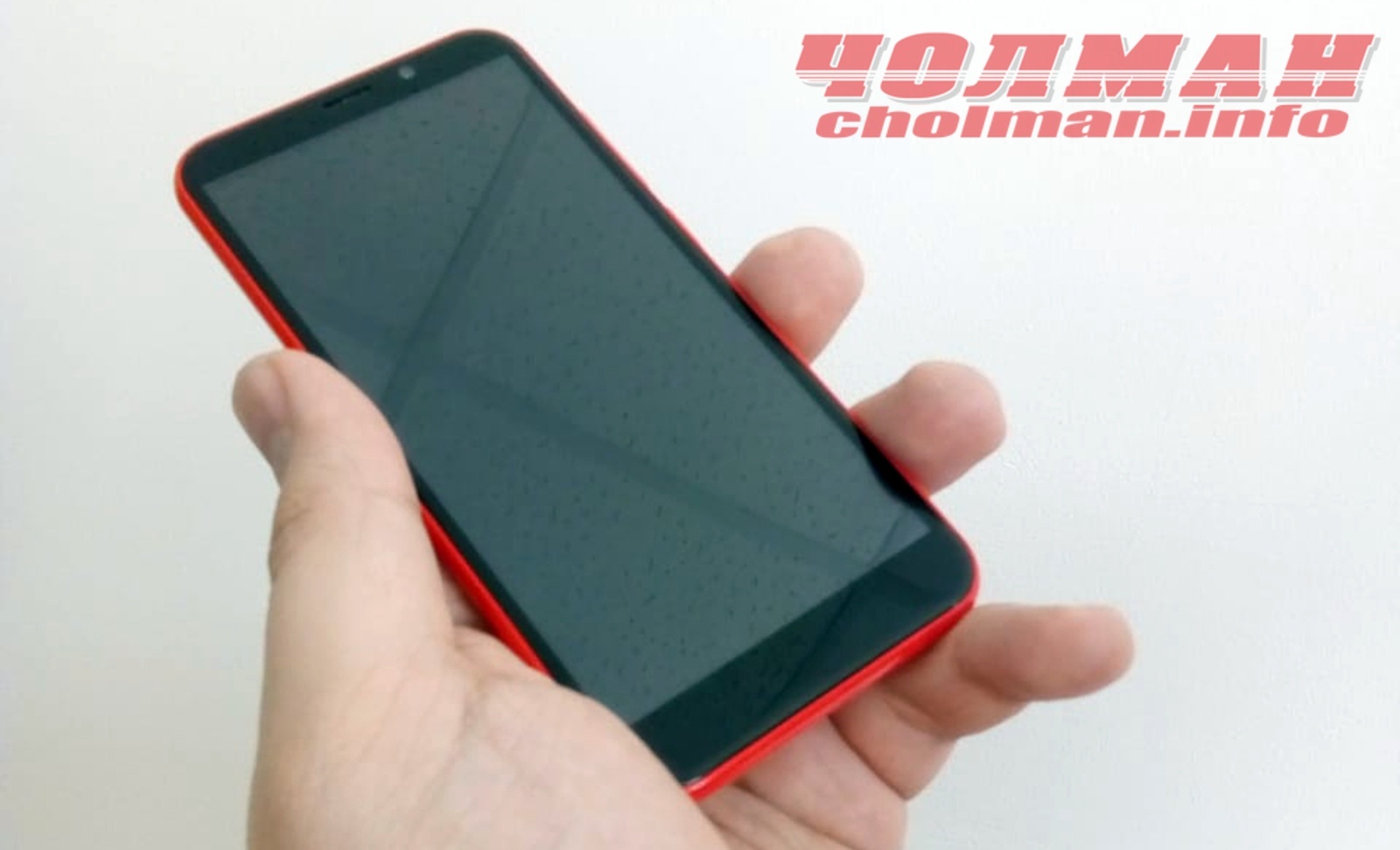 Цифр сервис дене пайдаланат