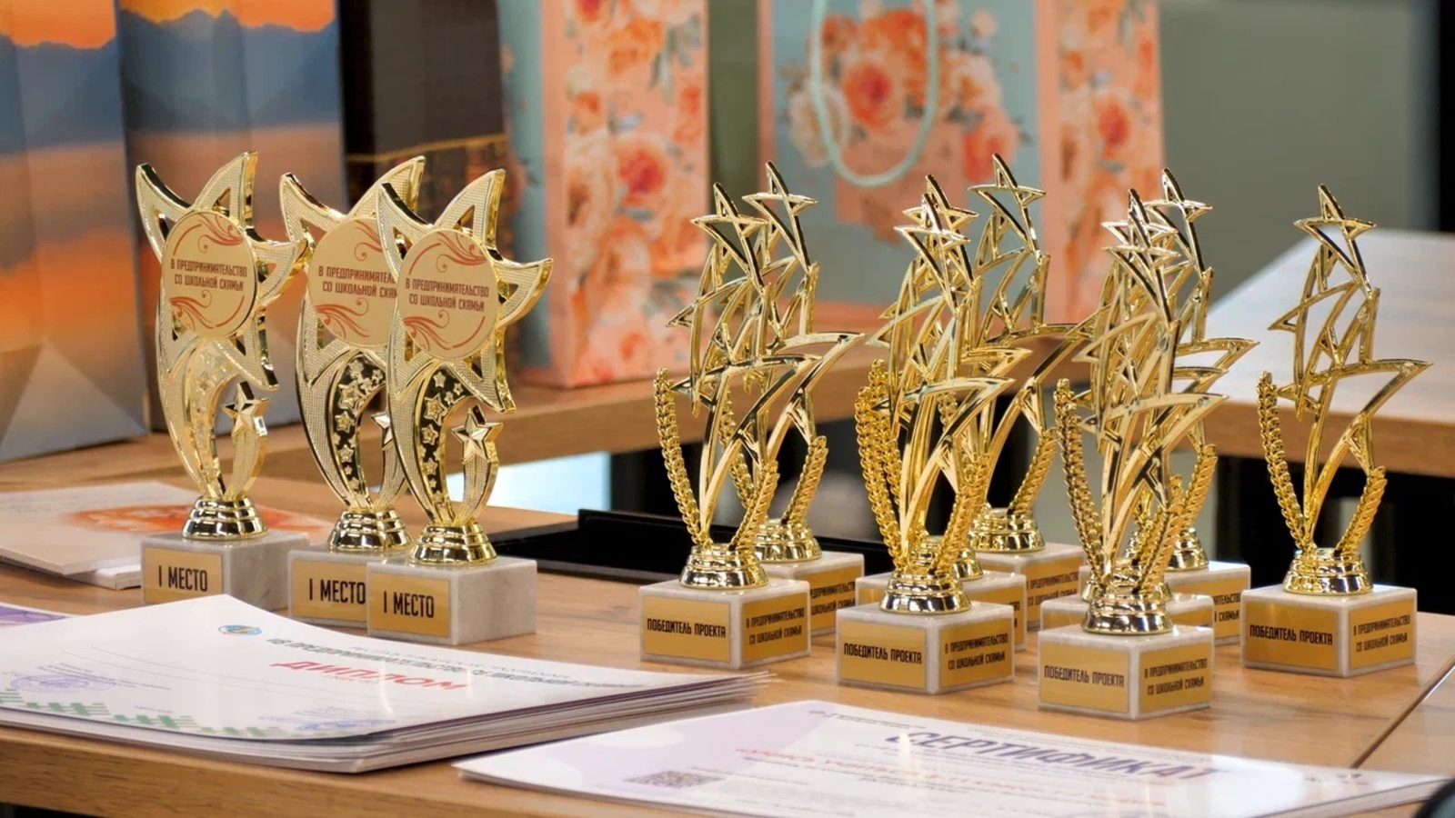 Определены победители проекта «В предпринимательство со школьной скамьи»
