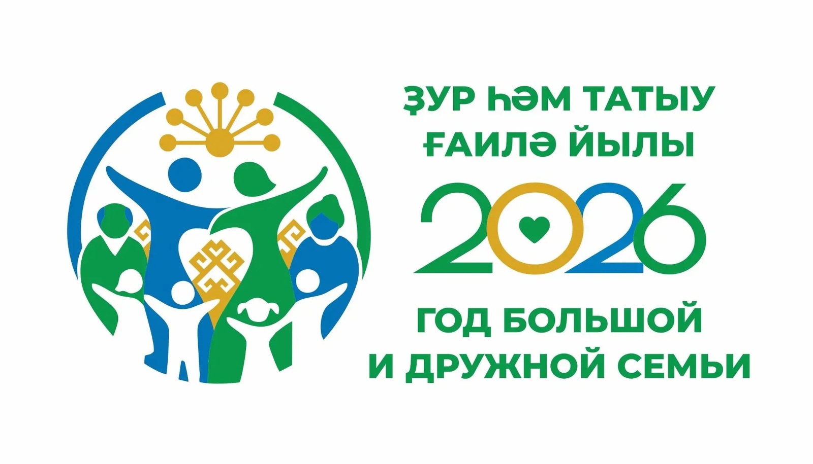 Идалыкын логотипше ямде