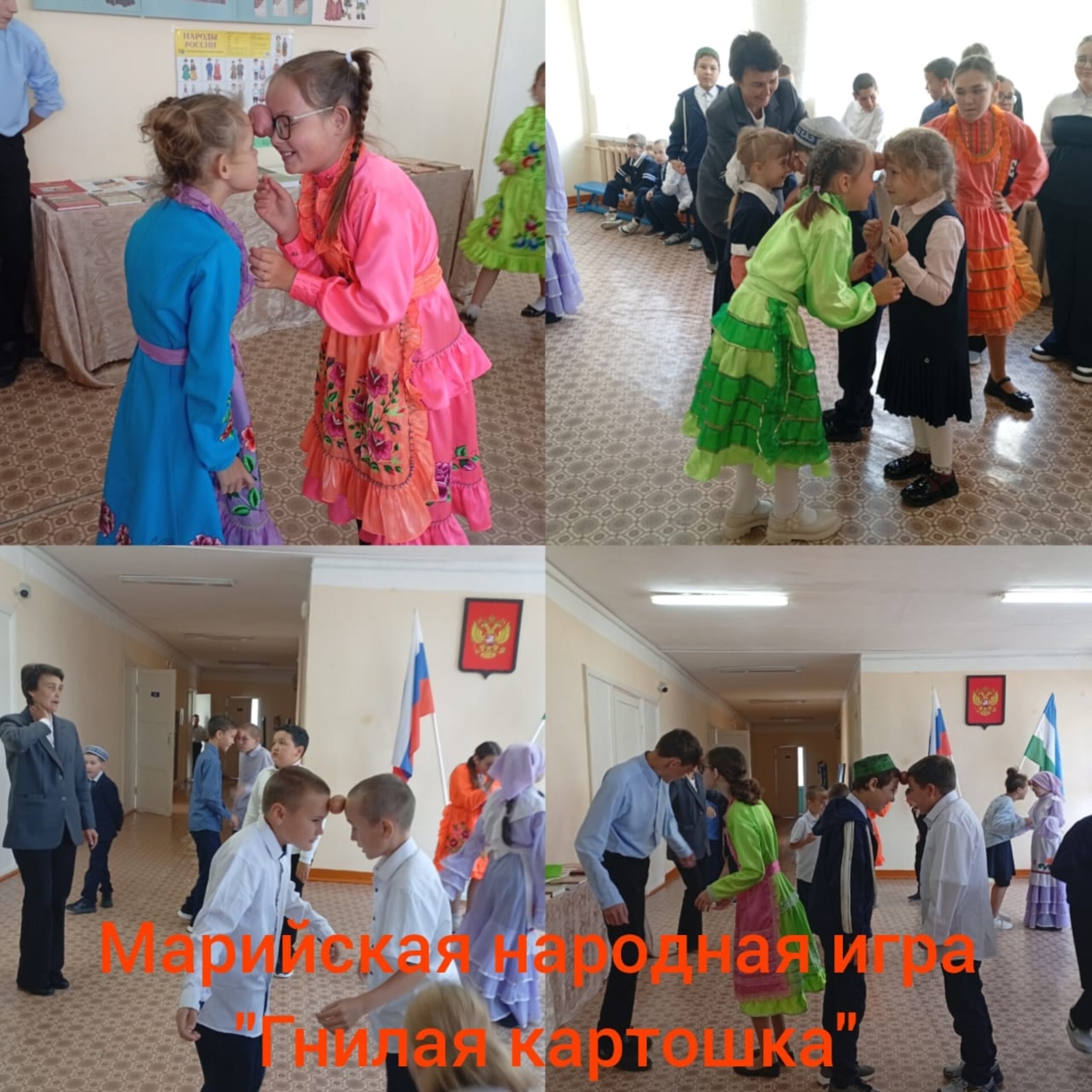 «Шӱйшӧ пареҥге» калык модыш. Авторын колтымо фото-влак.