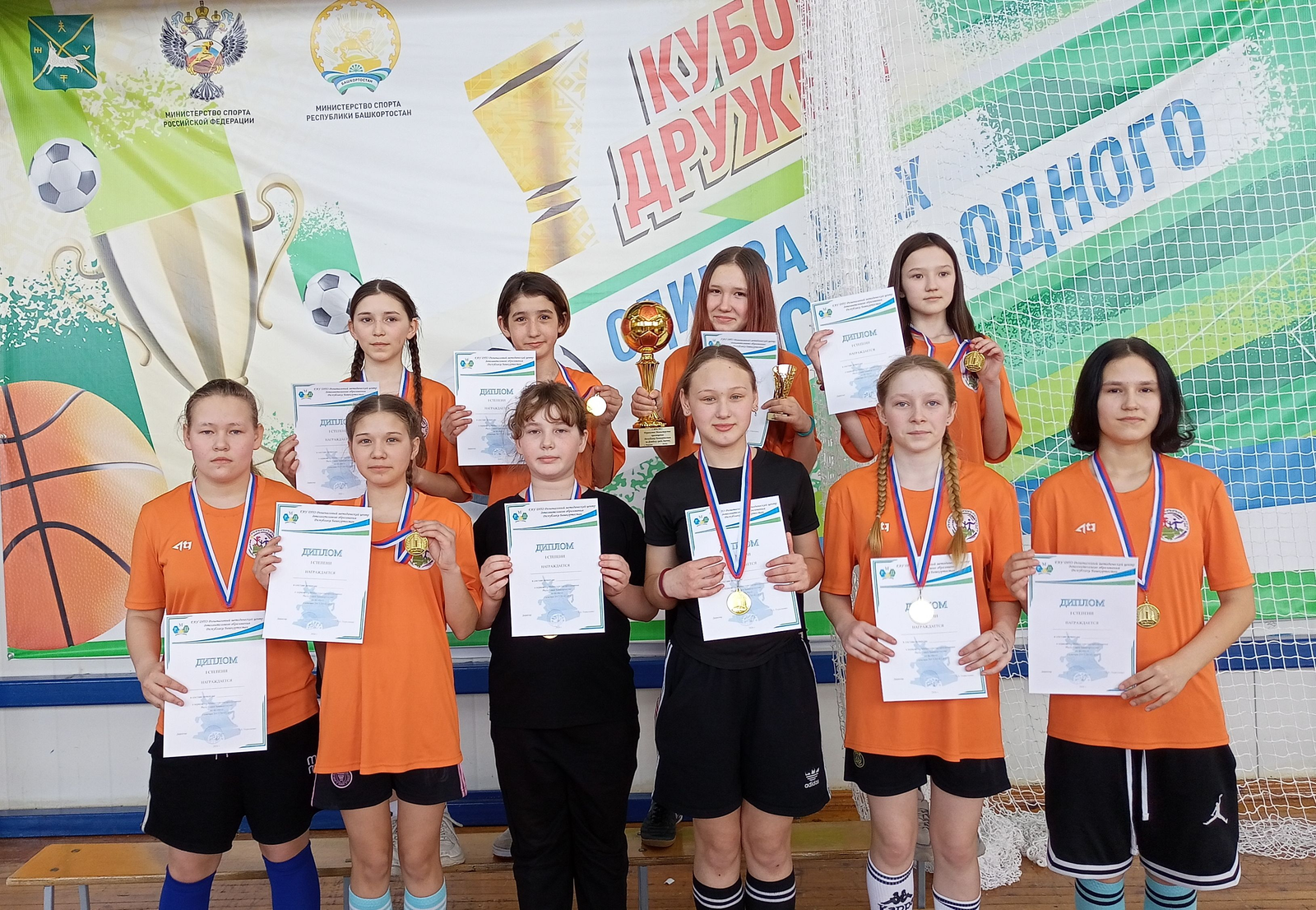 Авторын фотожо.