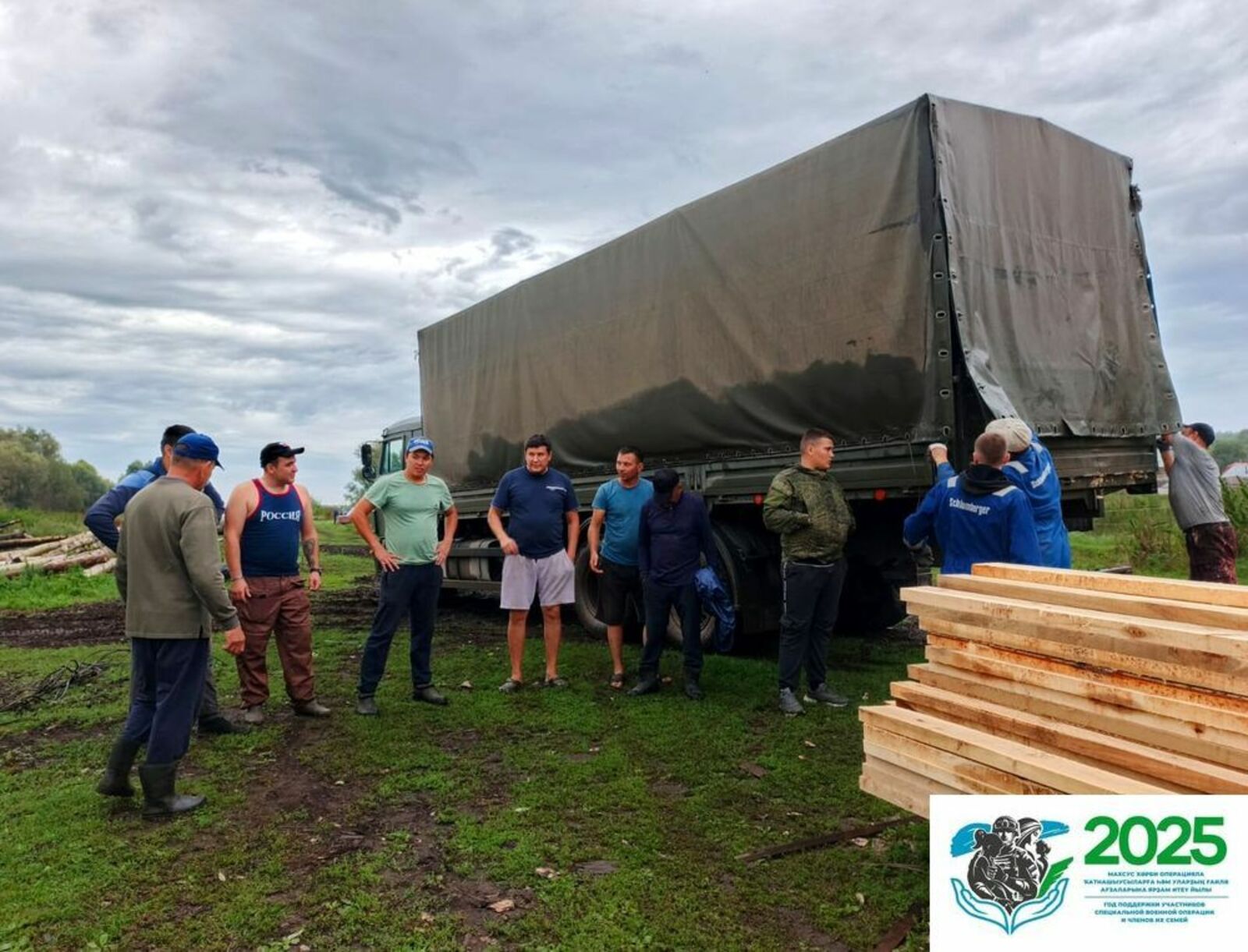 Изимка ялыште паша шолеш.