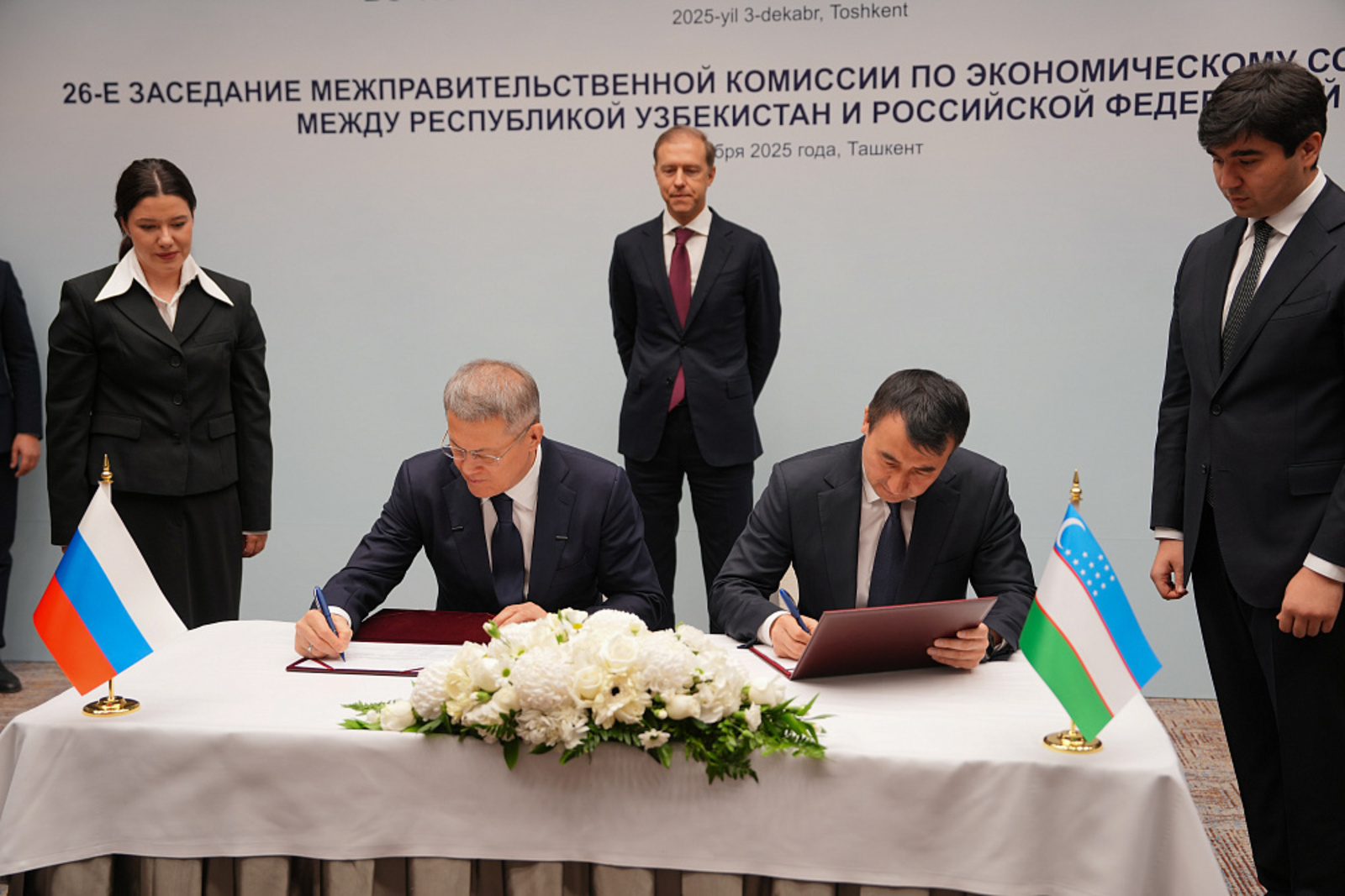 БР Вуйлыкын сайтше гыч налме фото.