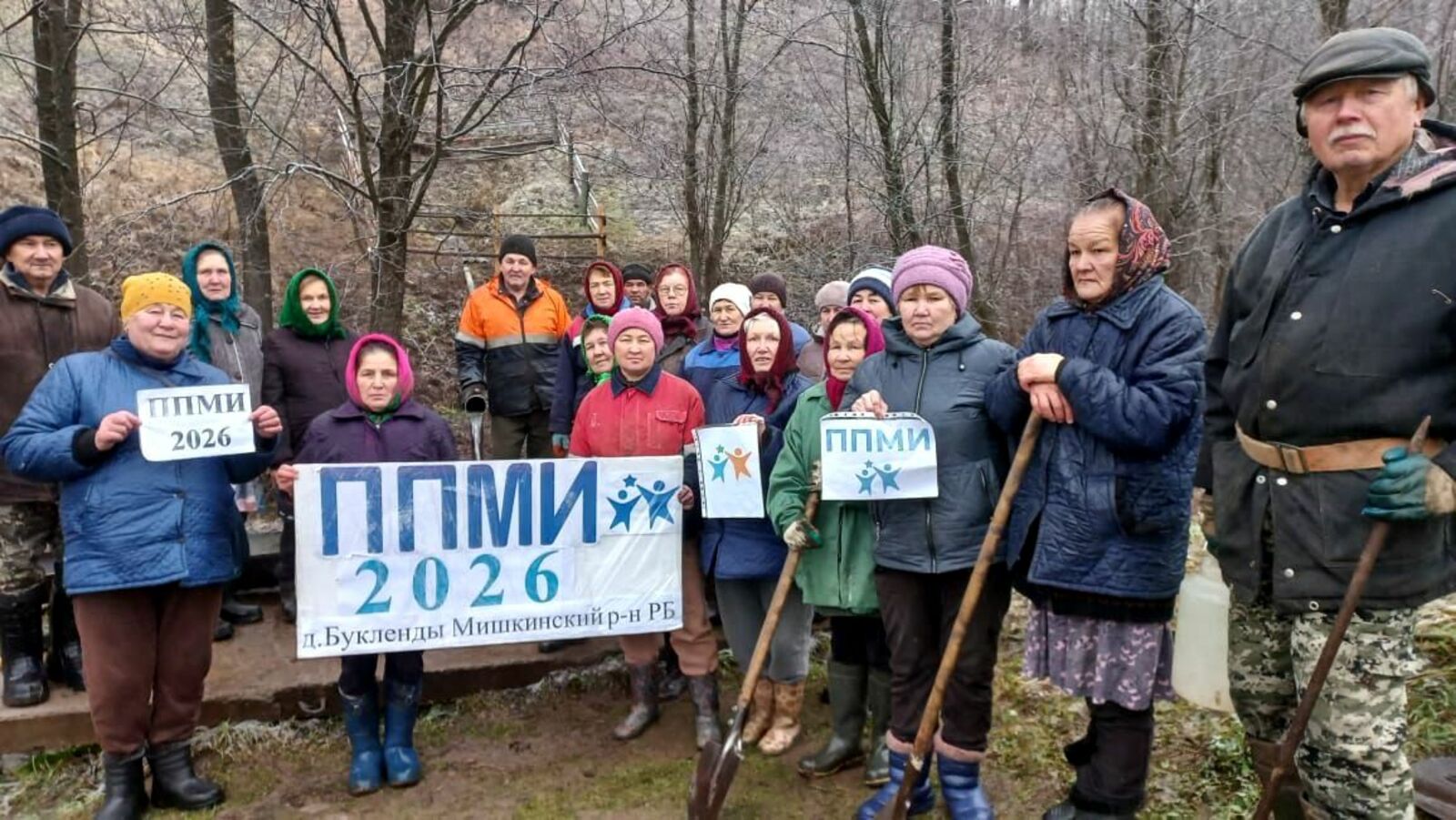 Авторын колтымо фото.