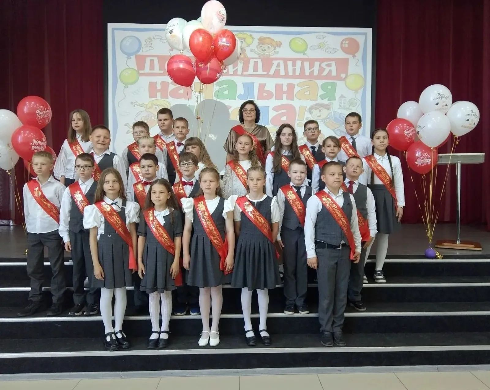 Авторын колтымо фото-влак.