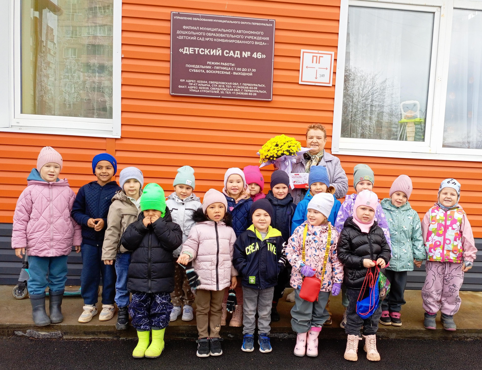 А.В. Михайлова йоча-влак коклаште. Еш архив гыч налме фото.