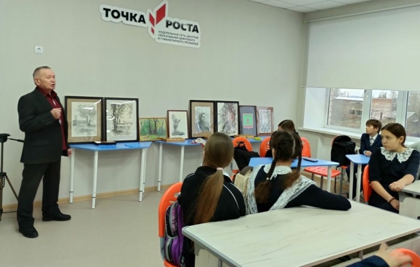 Авторын колтымо фото-влак.