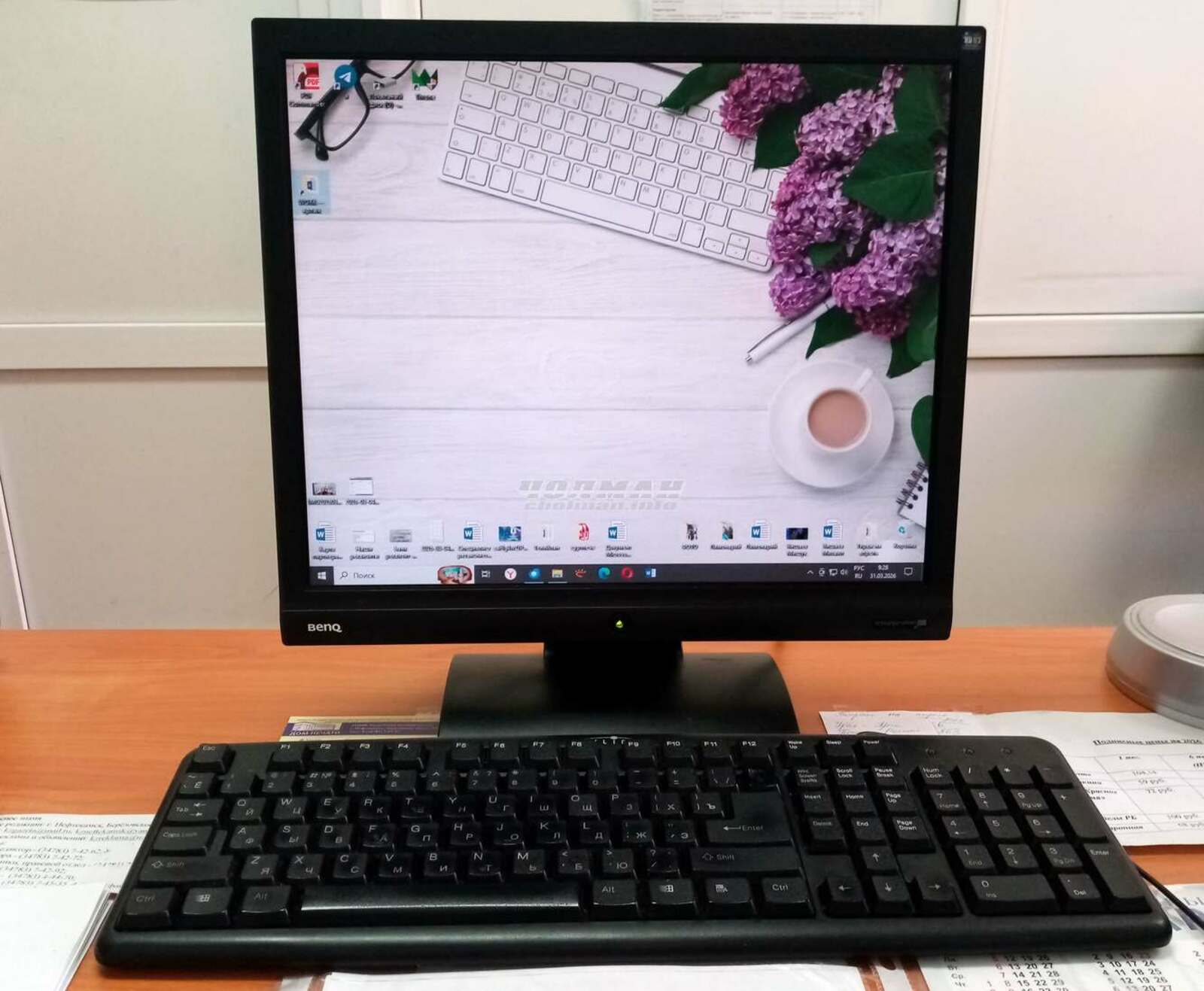 Редакцийын архивше гыч налме фото.