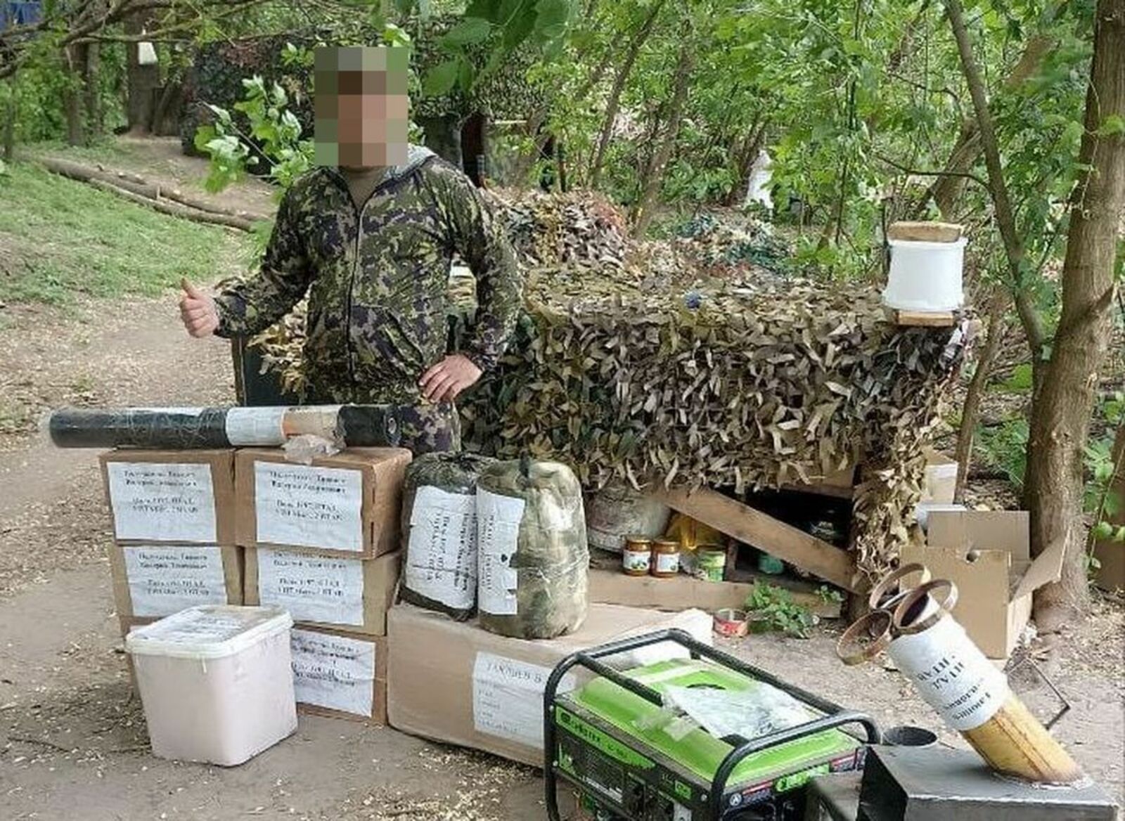 Авторын колтымо фото.