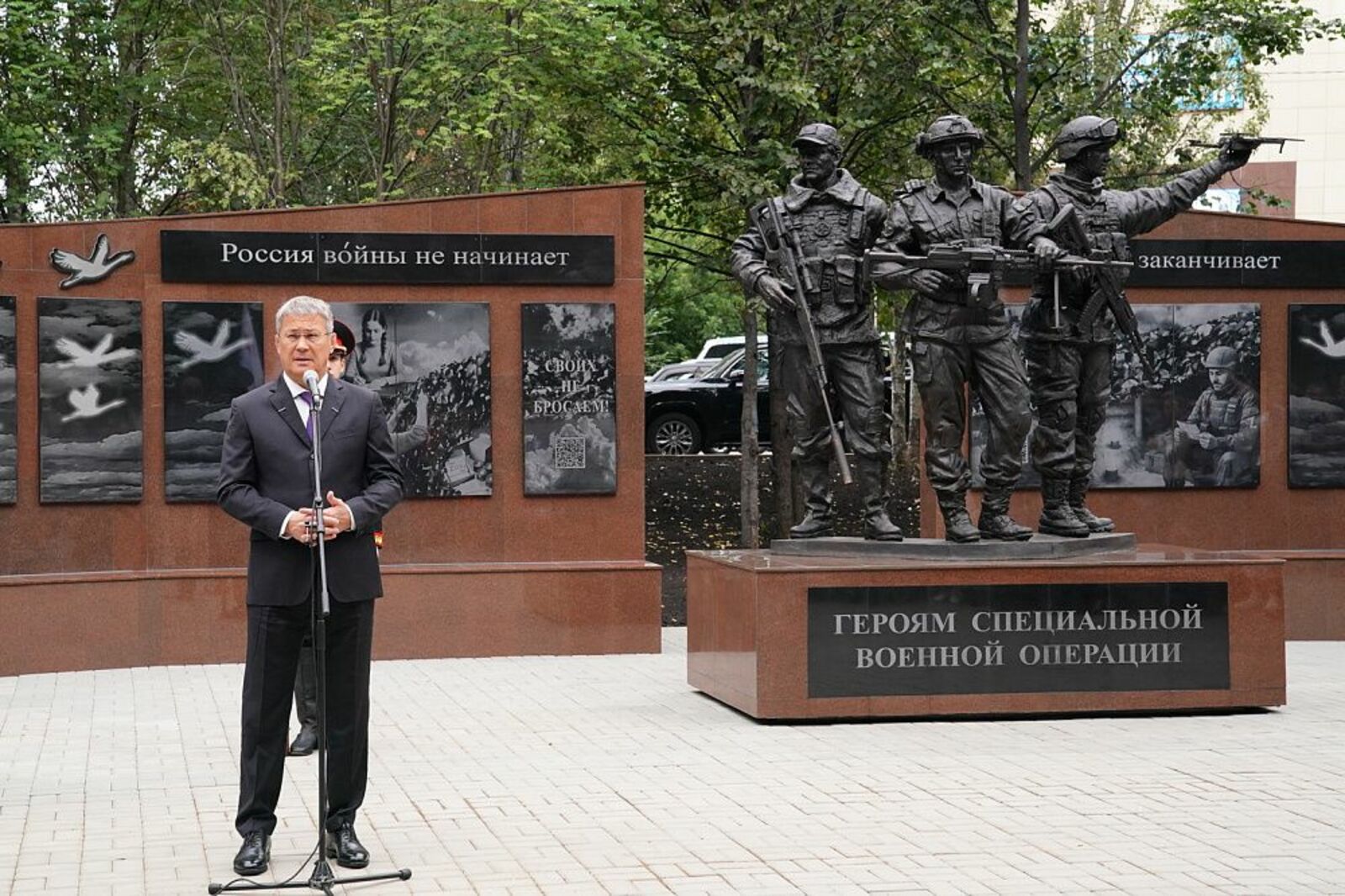 БР Вуйлыкын сайтше гыч налме фото.