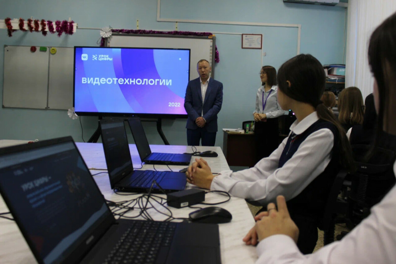 В Башкортостане состоялся открытый «Урок цифры» от VK о видеотехнологиях