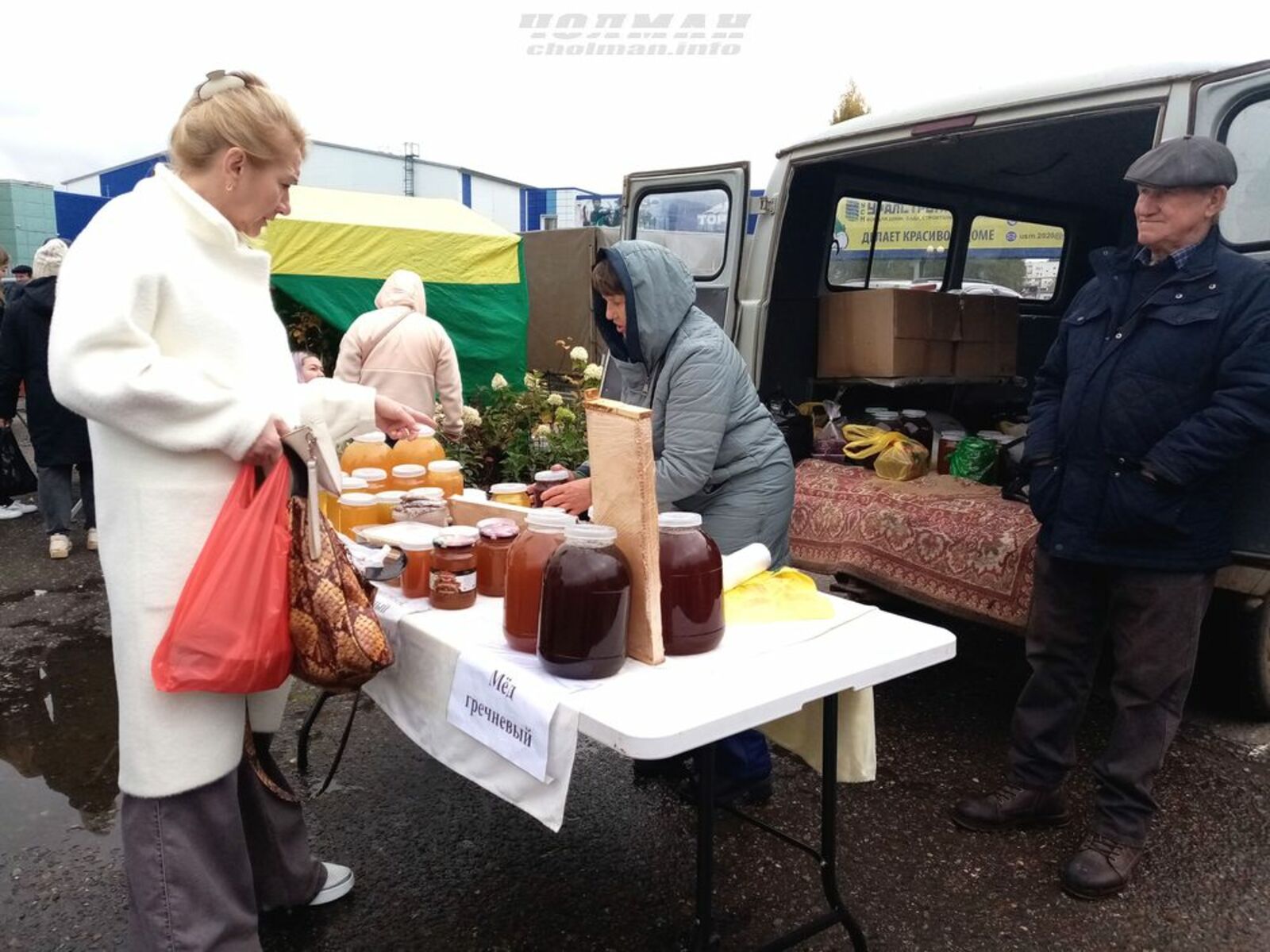 «Мӱйым мош ужаледа?». Авторын фотожо-влак.