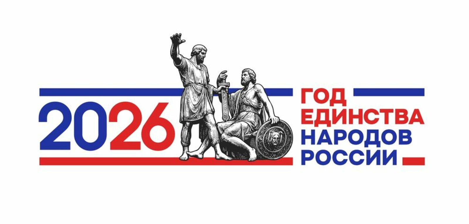 Кок кундем коклаште у рӱдерым чоҥат