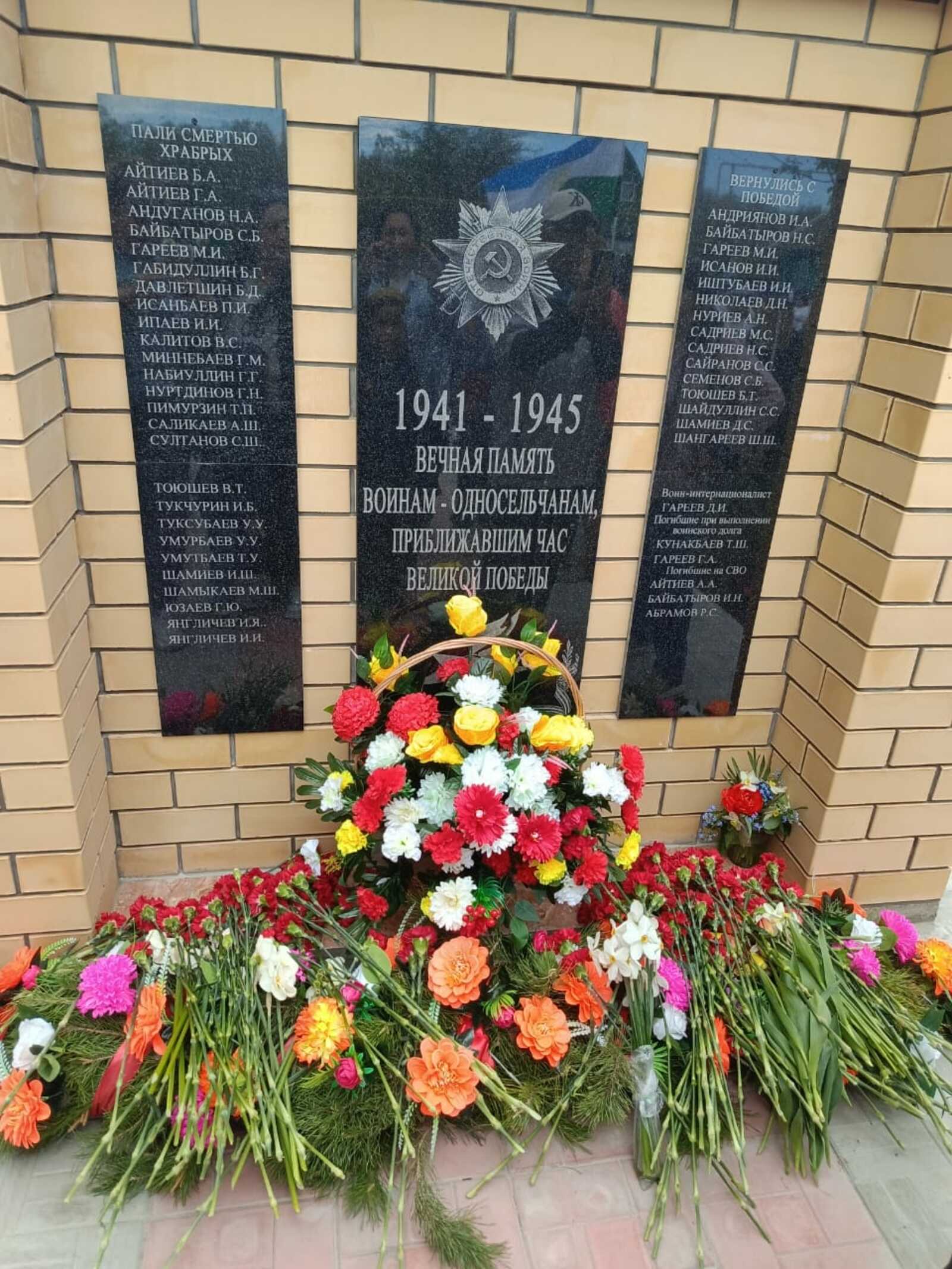 Авторын колтымо фото-влак.