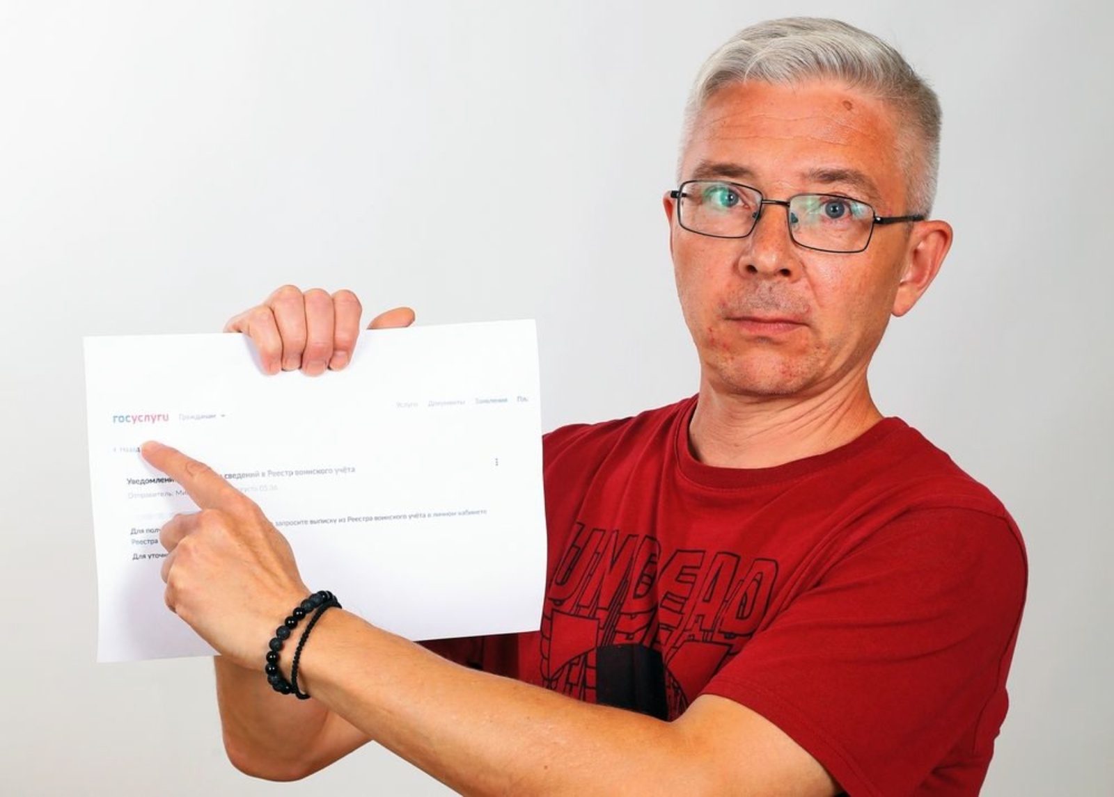 В. Шаховын фотожо.