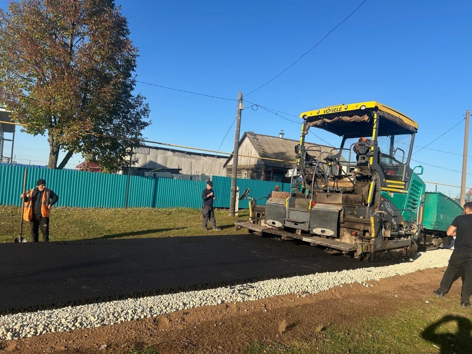 Авторын колтымо фото.