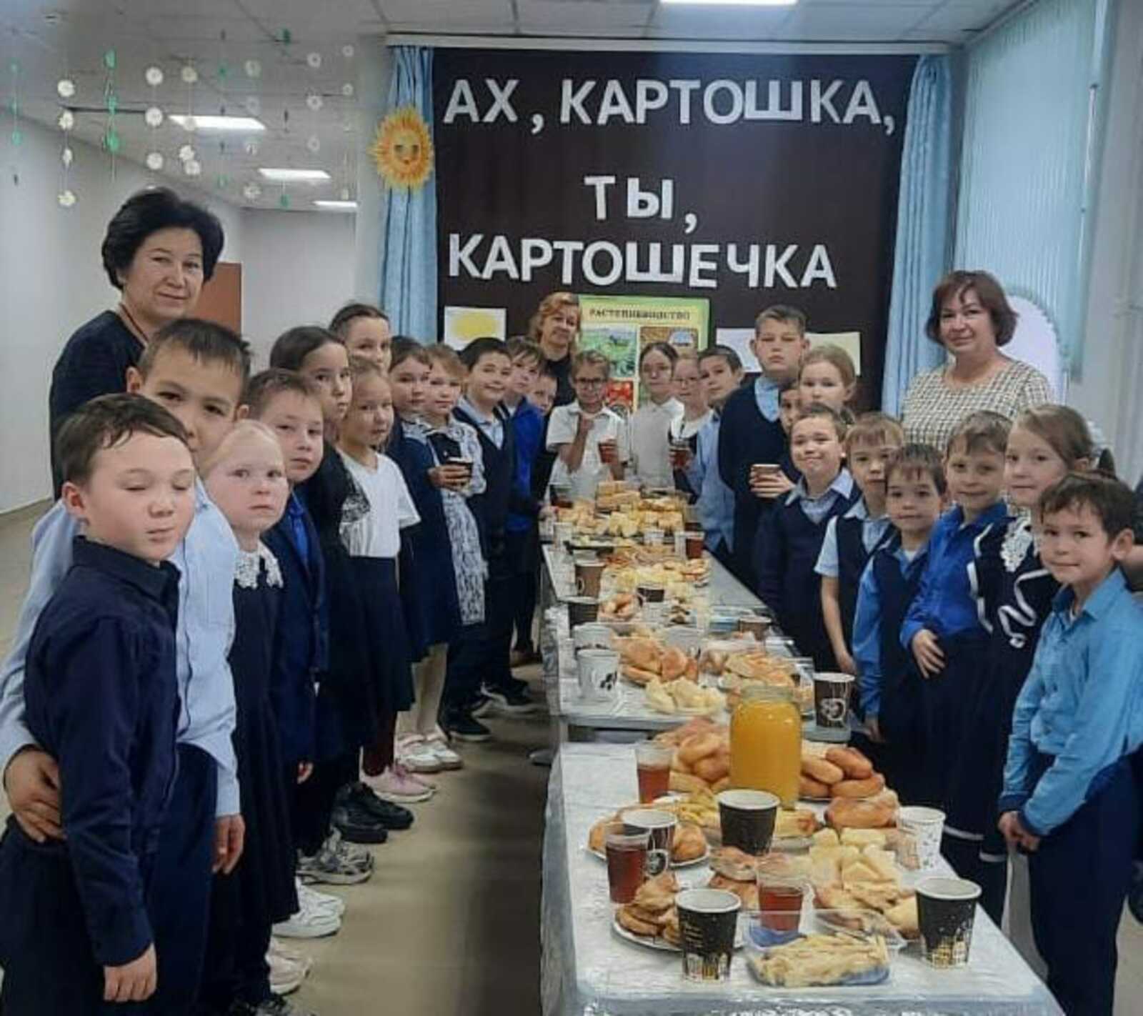 Кузе туныктет - тугай айдемым куштет