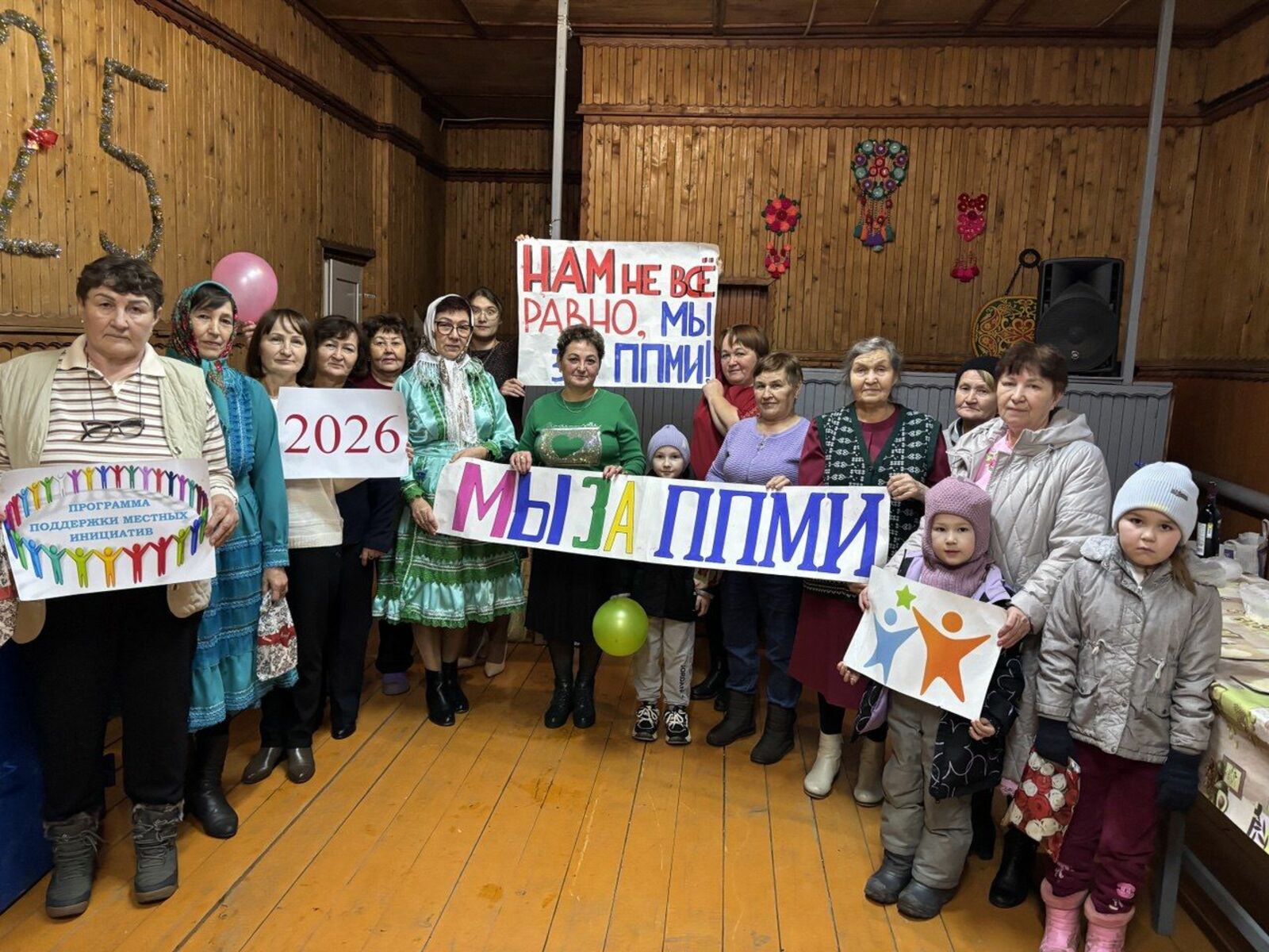 Авторын фотожо.