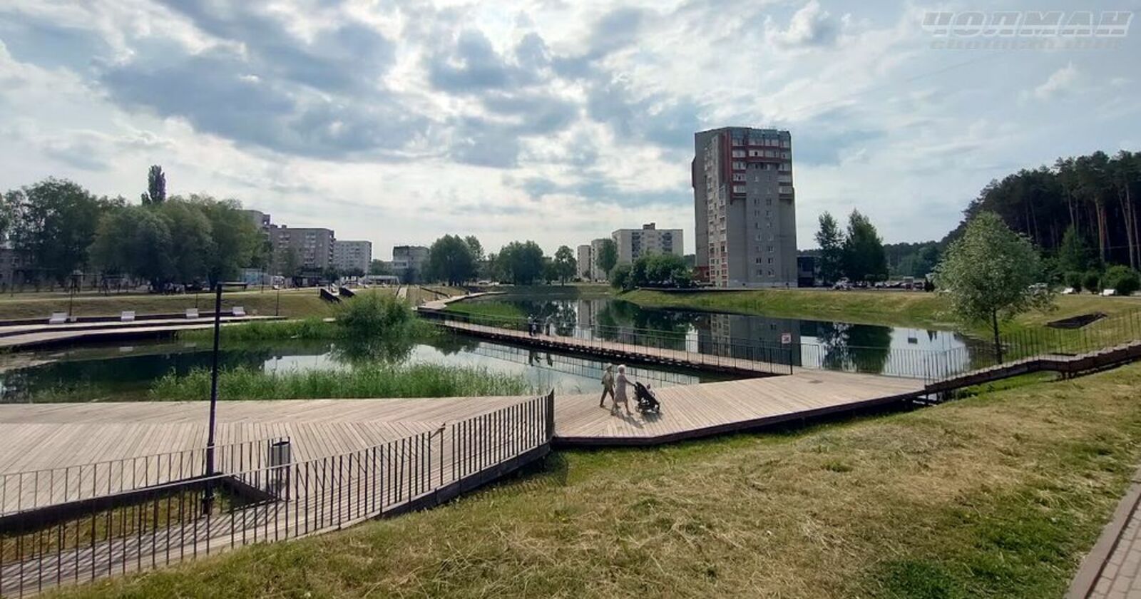 Вер-шӧрым тӱзатат