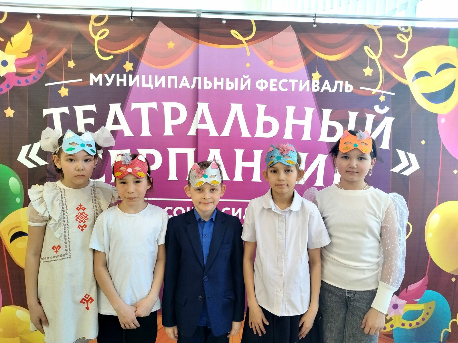 Авторын фотожо.