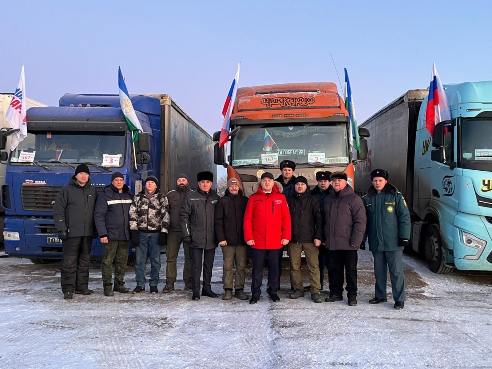 пресс-служба / Госкомитет РБ по ЧС