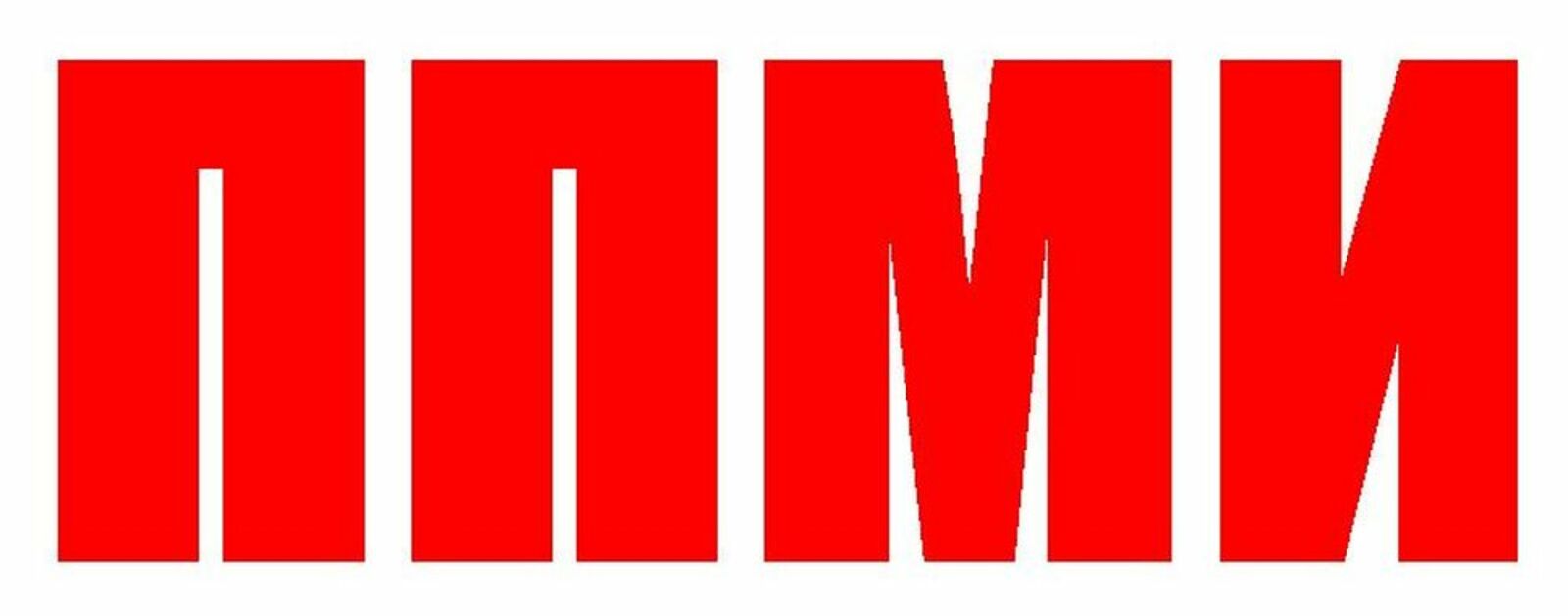 Сеҥыше-влаклан субсидийым пуат