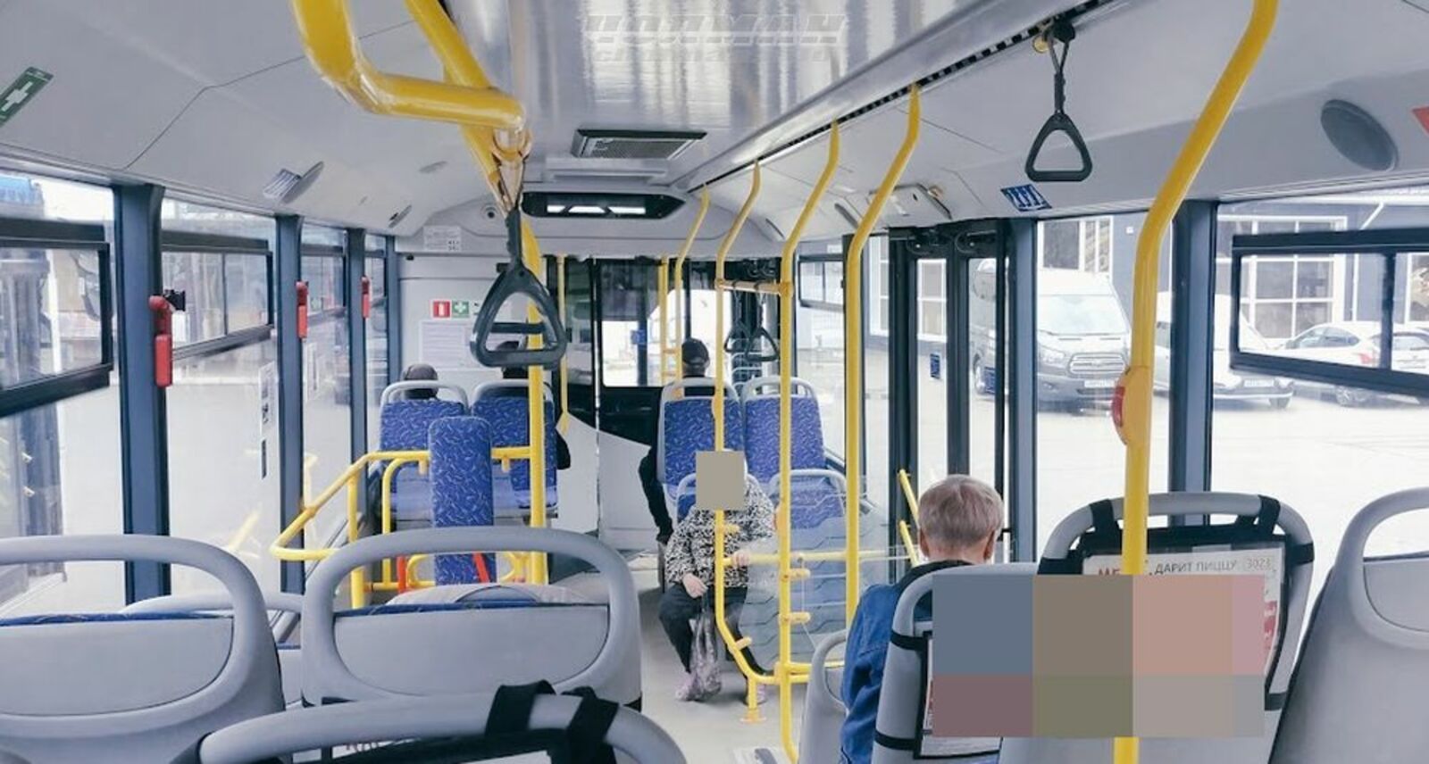 Автобус дене кайыме ак вашталтын